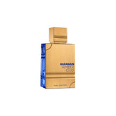 Al Haramain Amber Oud Blue Edition Edp 100ml